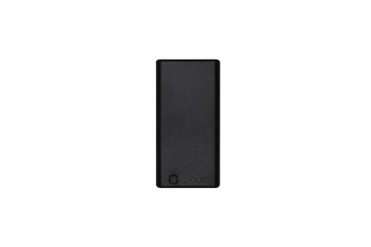 DJI WB37 Intelligent Battery