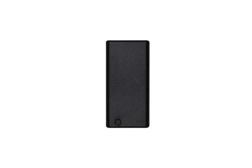 DJI WB37 Intelligent Battery